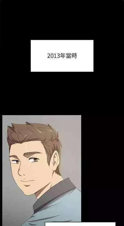 [J&B&活火山]KTV情人 EP.1(正體中文)高畫質版本