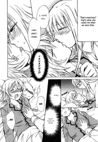 [Mira] Secret Sweet Night (Forbidden Sisters) [English] {yuriproject}