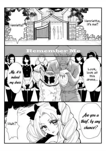 Level Drain ~Goudoushi~