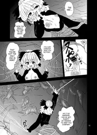 [Konnyaku Nabe (magifuro Konnyaku)] Arachnophilia (Touhou Project) [English] [SaHa] [Digital]