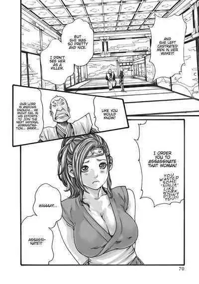 Arakusa Ninpouchou | Ero Ninja Scrolls Ch.1-30