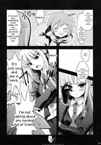 (C85) [Ninokoya (Ninoko)] Dangan Archive (Danganronpa) [English] [PhantomsJoker]