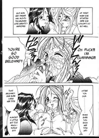 (C58) [LUCK&PLUCK!Co. (Amanomiya Haruka)] Carpjima Sakana Sakusen (Ah! Megami-sama [Oh My Goddess!]) [English]