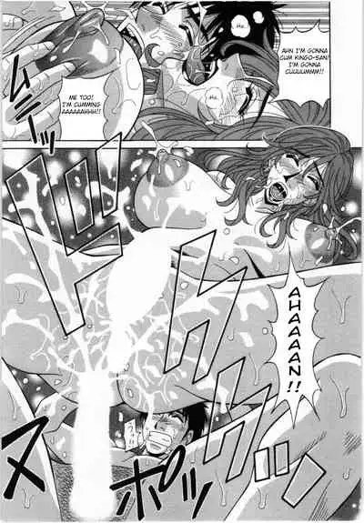 [Ozaki Akira] Birdy Body GO!! Ch. 1-9 [English]