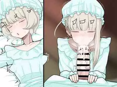 竿姉妹～チンポの生えた双子姉妹が朝っぱらから勃起しまくり射精しまくり～