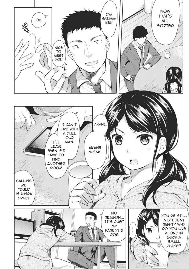 1LDK+JK Ikinari Doukyo? Micchaku!? Hatsu Ecchi!!? Ch. 1
