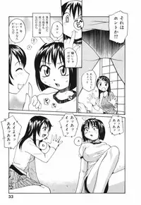 [RaTe] Nippon Kyonyuu Tou - Japanese Big Bust Party