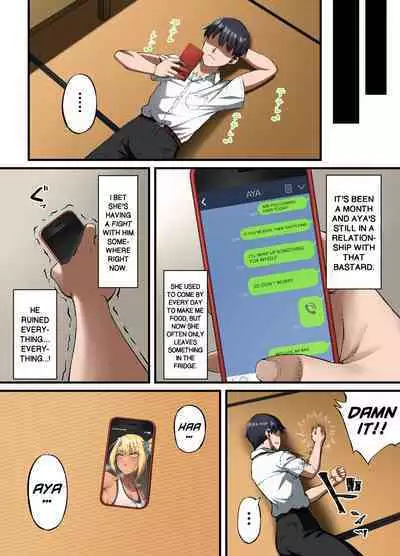 Haiboku. ～Boku no Aya-nee ga Ochiru made～ | Defeat