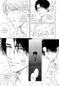 [Enzo] Suki ni Shitaiyo (Drag-less Sex) [English] [fujokukki]