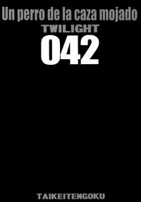 [Circle Taihei-Tengoku (Towai Raito)] ZONE 42 Un perro de la caza mojado (BLACK LAGOON) [English] [EHCOVE] [Digital]