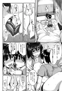 COMIC MILF 2015-04 Vol.23