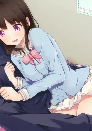 I went to work substituting for my twin sister. That salon provides secret services.