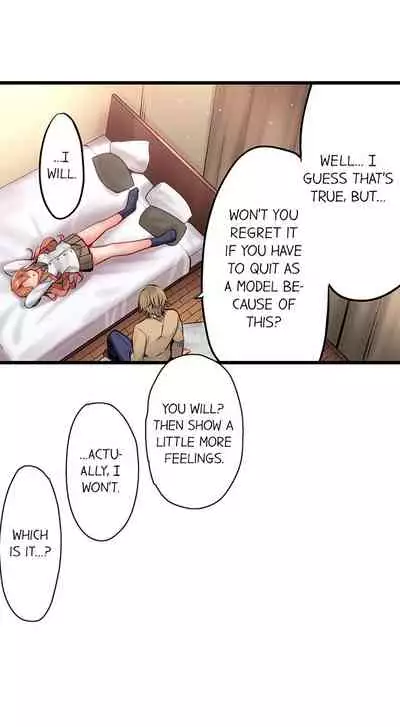 [Yuuki HB] 1 Piston de Bareru Uso ~Jishou Bitch wa Ubu ni Nureru~ | Busted in One Thrust Ch. 1 - 25 [English] [Ongoing]