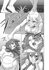 [remora works] FUTABOKO CO -Aurora- feat. Isaki VOL. 001 (Original)