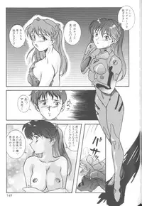 [Anthology] Last Children 2 (Neon Genesis Evangelion)