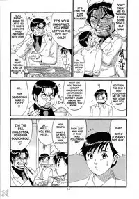 Boku no Seinen Kouken-nin 4