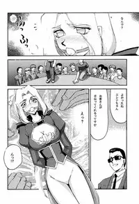 (C60) [LTM. (Taira Hajime)] NISE DEAD OR ALIVE 2 (Dead or Alive)