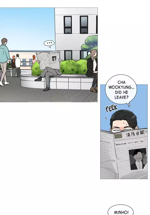 Sadistic Beauty Ch.1-32