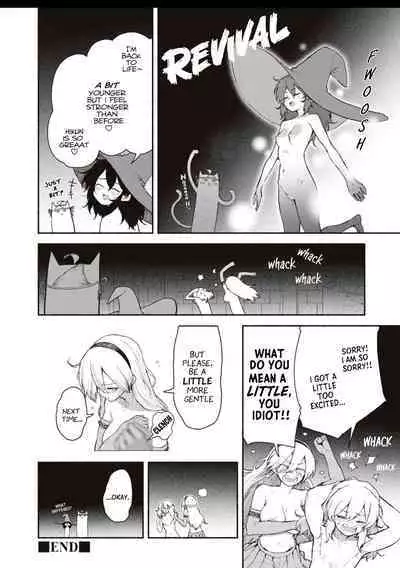 [Kyuuri] Kimi no Seishi wa bannou Kusuri - Your Sperm is the Panacea (DUNGEON de SEX MUSOU Anthology)