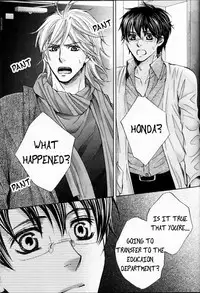 [Kamon Saeko] Senpai no Mizugi [English] [Nasty4life]