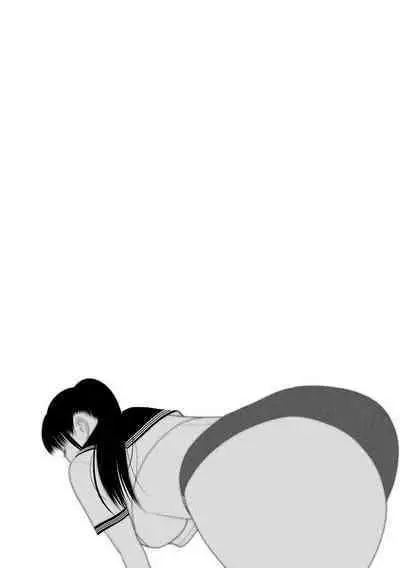 [Sairi Keibun] Yume Cos Love Love Ecchi Paradise [Digital]