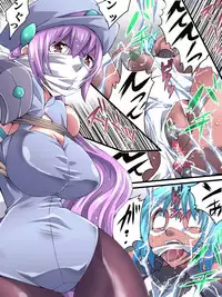 [Atelier Hachifukuan] Superheroine Yuukai Ryoujoku 9 - Superheroine in Distress - Feo-Jio