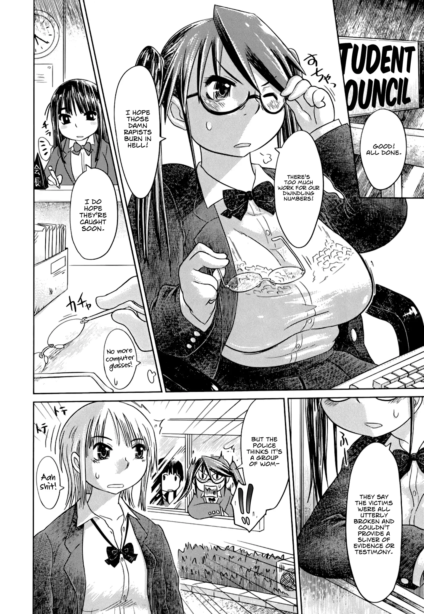 Nare no Hate, Mesubuta | You Reap what you Sow, Bitch! Ch. 1-8