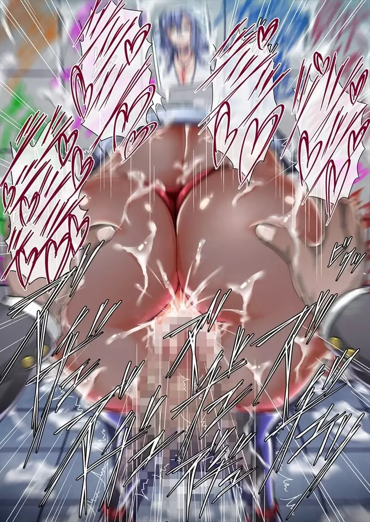 Taima no Reikoku Vol. 05 ~Nichijou Inshoku no Kaizou Choukyou~