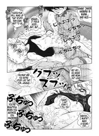 [Miraiya (Asari Shimeji)] Bumbling Detective Conan-File04: The Case Of Haibara's Big Overnighter Strategy (Detective Conan) [English] {Tonigobe}