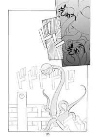 [Kurodenwa (Tonpu)] Nekomimi Junbichuu