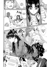 (C88) [Z.A.P. (Zucchini)] Shirou-kun Harem!! (Fate/stay night) [English] {vapor}