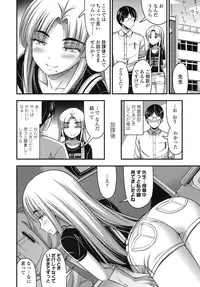 COMIC LO 2015-11 [Digital]