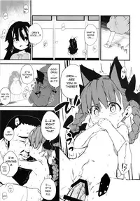 (C85) [Zenra Yashiki (Sawayaka Samehada)] Onegai! Ossan-sensei! | Help Me! Mister Teacher (Touhou Angel) (Touhou Project) [English]