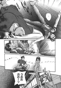 [Araki Kyouya] Yougisha