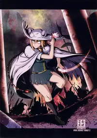 (COMIC1☆8) [Hakueki Shobou (A-teru Haito)] Hatsujou Stray Cat (Witch Craft Works)