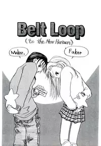 [Kagami Fumio] Girl Friend Songs (Alice In Wonderland)