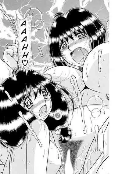 [Umino Sachi] Mama mo Ane mo Imouto mo Mainichi 5 P Yarihoudai ~I i ko to~ [Bunsatsuban] 1-2 | Mother and Big and Little Sisters. As Much Sex as You Want, Every Day, With All 5 of Them. Part 1-2 [English] [Poranya]