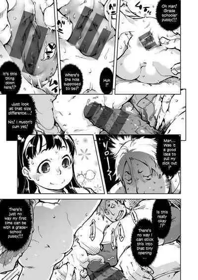 [Suzuki Kyoutarou] Madogiwa no Tabako-san | Tabako-san on the window Ch. 1-2 [English] [Ongoing] [Digital]