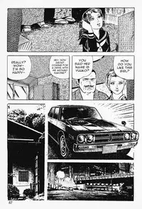 [Iwakoshi Kunio] Okasare Sukeban | Sailor Uniform Hooligans 5 Violated Female Delinquents [English] {Strange Scans}