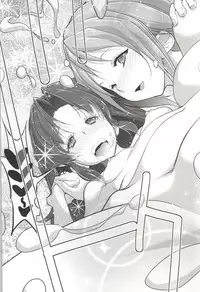 (C87) [EDGE WORTH (Hamuhamu)] HappinessCharge Himegumi! 3 (HappinessCharge Precure!)