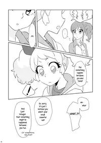 [YAMAGIRL (Codeyamada)] Futari no Beyer (Aikatsu!) [English] [Lazy Lily] [Digital]