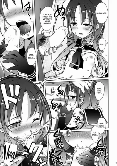 (C89) [Part K (Hitsujibane Shinobu)] Suzukaze Biyori | A Nice Day For Some Suzukaze (Kantai Collection -KanColle-) [English] [Black Grimoires]