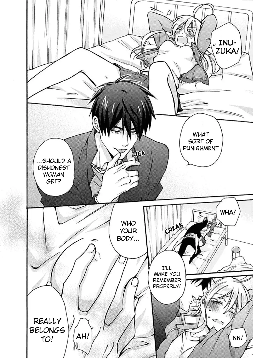 Genderbender Yankee School ☆ They're Trying to Take My First Time. 2