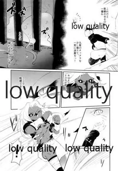 Sちゃんの欲張りセット