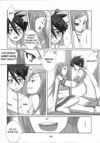 (C69) [apricot (Anji, Kuroo)] I love you, I need you, I fuck you (Eureka Seven) [English] {EHT}