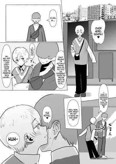 [Garasu Hokou] Moshi Futari kara Douji ni Kokuhaku Saretara ~Tsuki-kun Hen~ | Suppose Two People Confessed To You At The Same Time! ~Runa's Bit~ [English] [Mr_Person]