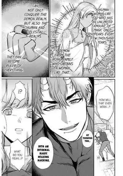 [Inuta Kanco] Tenseisaki de wa Mob Akuma to Sex shinai to Ikinokoremasen! 1-6 | Unable to Survive Without Sex With an N.P.C. Demon After Reincarnation 1-6 [English]