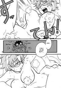 (MakiMaki 4) [Zankoku Ondo (Waga na wa Masamichi)] Jun-kun?! Jun-kun?! Jun-kun?! (Rozen Maiden) [English]