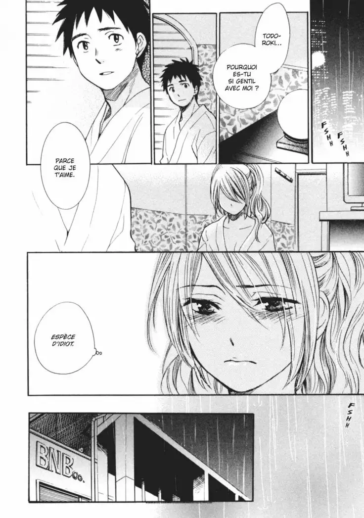 Koi o Suru no ga Shigoto desu. 2 | Love on the job 2