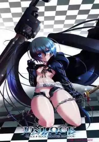 (ComiComi13) [C.R's NEST (C.R)] UNL(R)OCK (BLACK ROCK SHOOTER)
